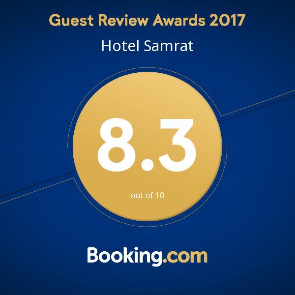 Hotel Samrat Baharampur Luaran gambar